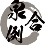 泉州地域青年会議所合同例会プロジェクトチーム